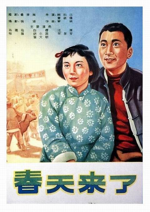 代办韩国京仁教育大学文凭毕业证