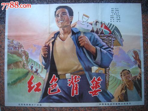 定制时装设计与商学院文凭毕业证